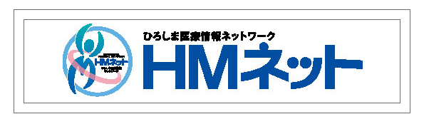 HMﾈｯﾄ